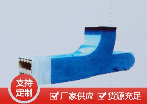 燃燒器